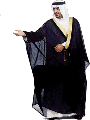 A Bisht is a popular traditional Arabian cloak